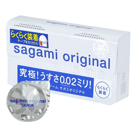 Bao cao su 0.02 của Nhật Bản Sagami Original 0.02 Quick Bao cao su 0.02 của Nhật Bản Sagami Original 0.02 Quick