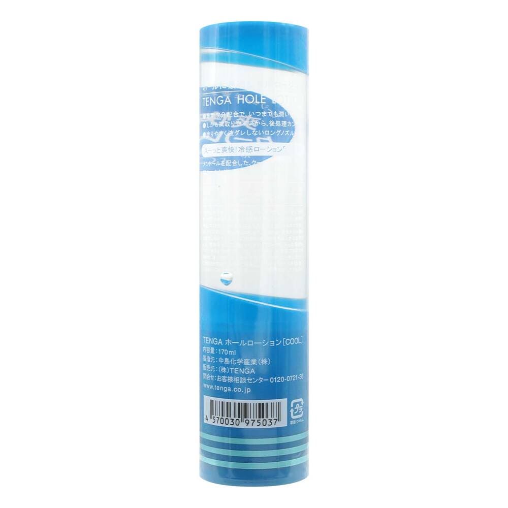 Gel bôi trơn mát lạnh Tenga Hole Lotion Cool Nhật Bản