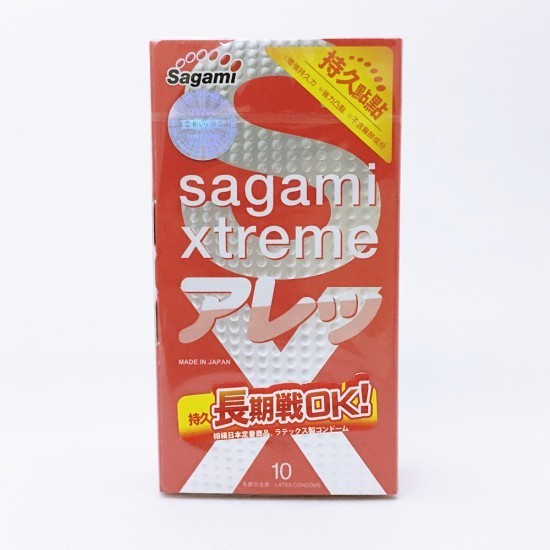 Bao cao su kéo dài thời gian có gai giá rẻ Sagami Xtreme Feel Long -10s