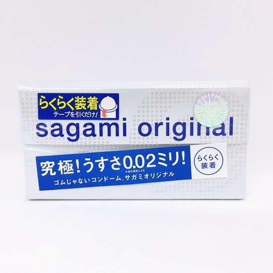 Bao cao su siêu mỏng như thật Sagami Original 0.02 Quick -6s