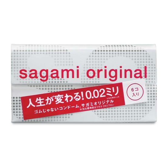 Bcs Sagami Original 0.02mm siêu mỏng không mùi - 6s